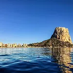 דירה Hipocampos Calpe Rent
