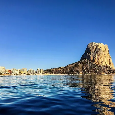 Апартаменти Hipocampos Calpe Rent