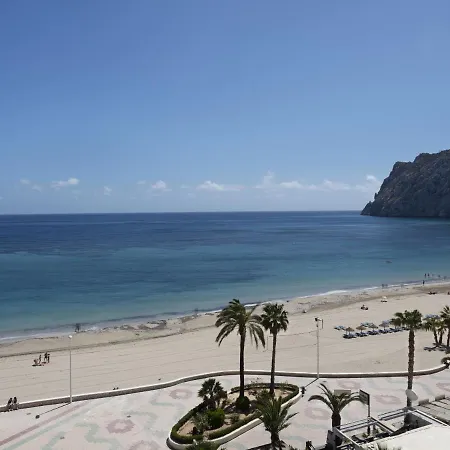Hipocampos Rent Apartment *